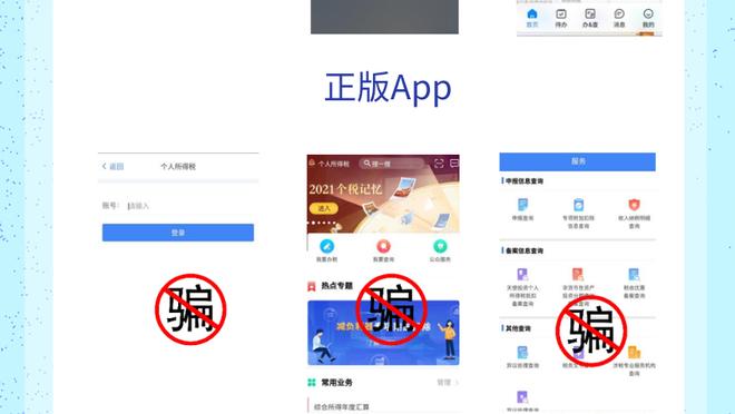 开云手机app下载安装免费截图3